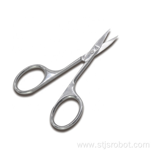 Professional Baby Nail Cutting Curved Cuticle Nail Scissors Mirror Finish Manicure Beauty Scissors